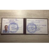 Удостоверение монтажника электрических подъемников